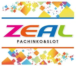 ジール碧南店の店舗画像