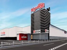 マルシン７７７＋の店舗画像