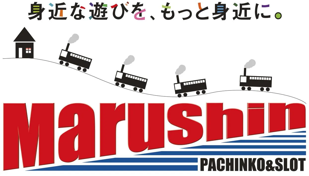 マルシン東刈谷店の店舗画像