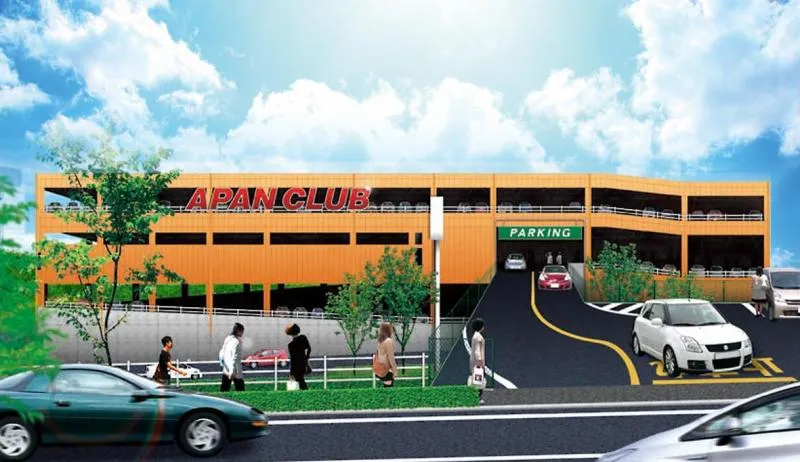 aパンハイブリッジの外観画像