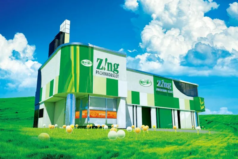 Ｚｉｎｇ若林店の外観画像