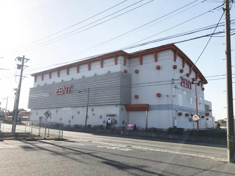 ZENT若林店の外観画像