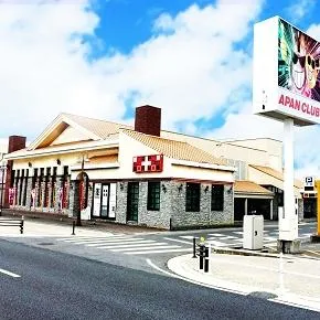 Aパンクラブ山ノ手店の外観画像