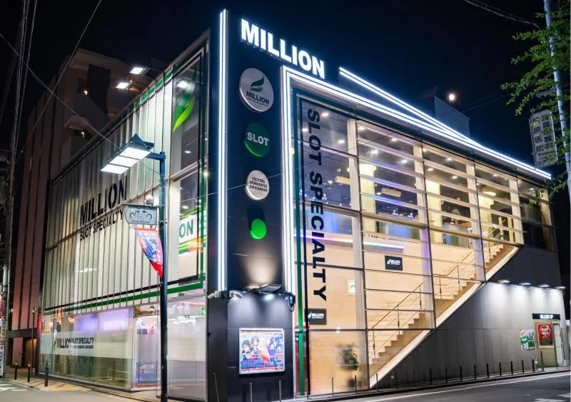 ミリオン東武練馬店スロット館の外観画像