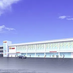 玉越　浄水店の外観画像