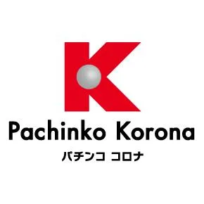 パチンココロナ安城店の店舗画像