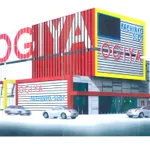 オーギヤ安城店（安城市 宇頭駅）