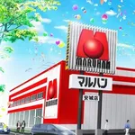 マルハン安城店（安城市 安城駅）