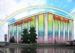 コスモジャパン西尾店（西尾市 碧南駅）