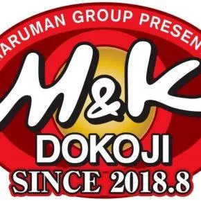 M&K道光寺店の店舗画像