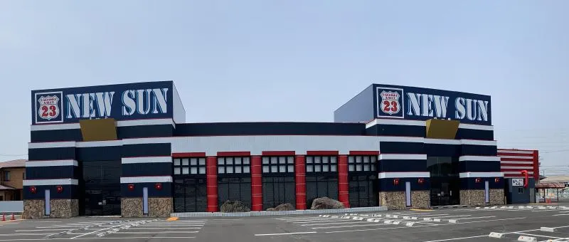 ニューサンプラザの外観画像