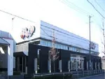 チャンピオンタイキ蒲郡店（蒲郡市 三河塩津駅）