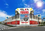 有楽りんくう店（常滑市 多屋駅）