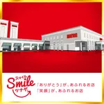 マリオンガーデン1000