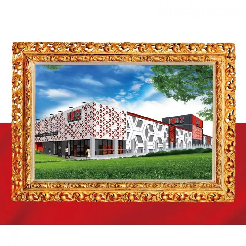 KEIZ江南店の外観画像