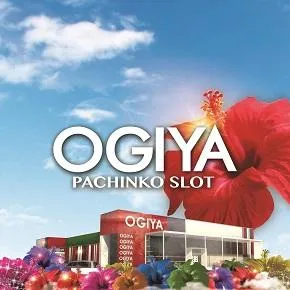 オーギヤ江南店の外観画像