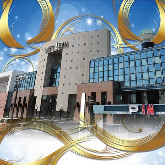 ラッキー1番江南店の外観画像