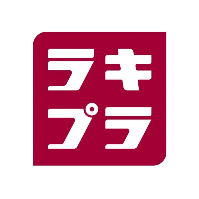 ラッキープラザ小牧店の外観画像