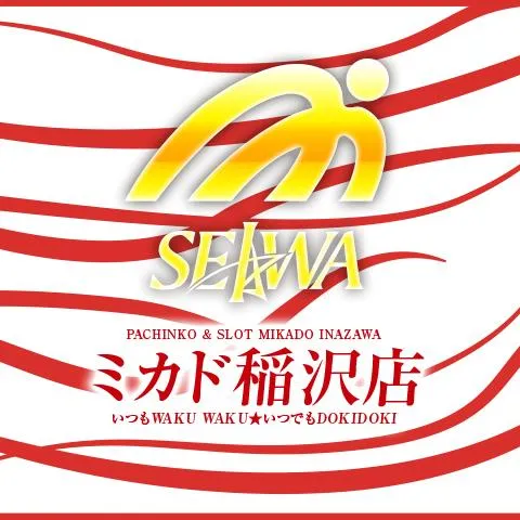 ミカド稲沢店の店舗画像
