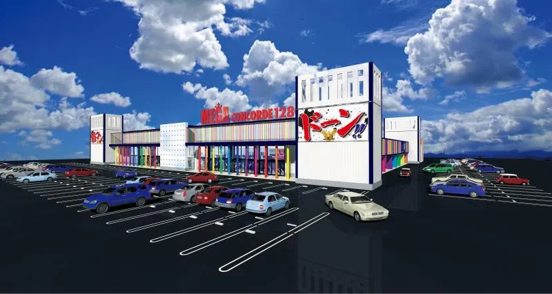 MEGAコンコルド1280稲沢店の外観画像