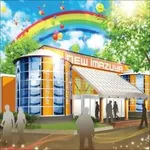 ニュー今津屋入谷店（足立区 舎人公園駅）