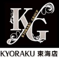 KYORAKU東海店の店舗画像