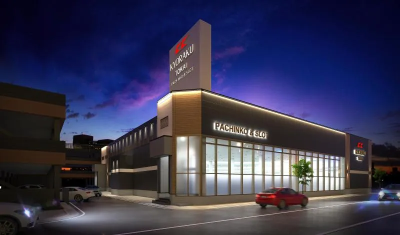 KYORAKU東海店の外観画像