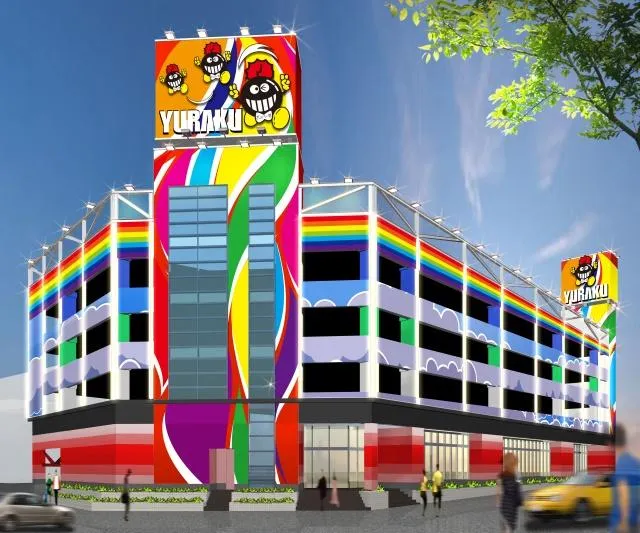 有楽森岡店の外観画像