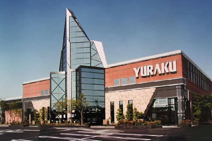 有楽共和店の外観画像