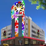 有楽大東店（大府市 大府駅）