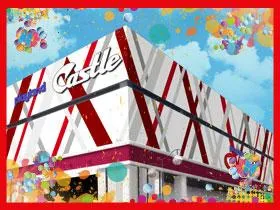 プレイランドキャッスル知多にしの台店の外観画像