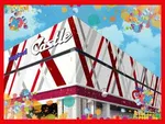 プレイランドキャッスル知多にしの台店（知多市 朝倉駅前駅）