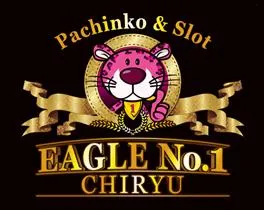 イーグルＮＯ.1知立店の店舗画像