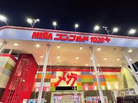 MEGAコンコルド１０２０＋刈谷知立店の外観画像