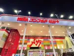 MEGAコンコルド１０２０＋刈谷知立店