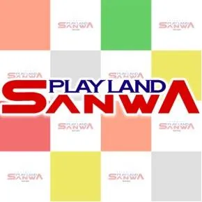 プレイランドサンワ尾張旭店の店舗画像