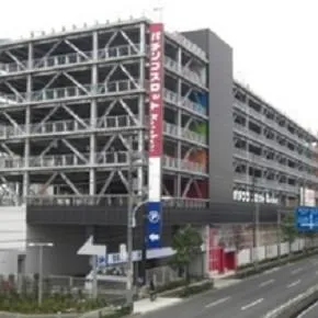 コトブキプラス鹿浜店の外観画像