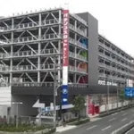 コトブキプラス鹿浜店