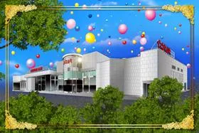 スター北名古屋店の外観画像