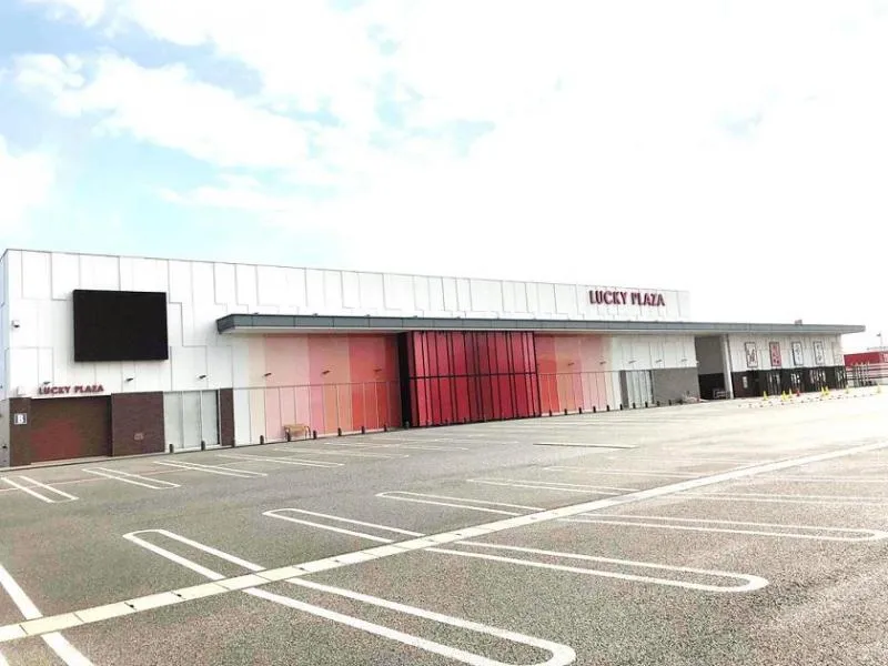 ラッキープラザ1111弥富店の外観画像