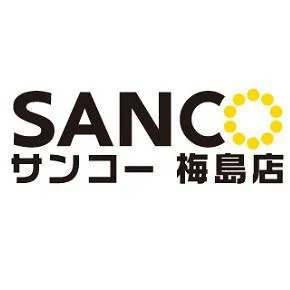 パチンコSANCO梅島店の店舗画像