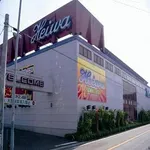 プレイランド平和大治店（海部郡 七宝駅）