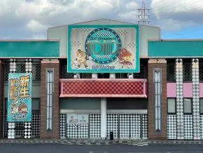 DD武豊店の外観画像