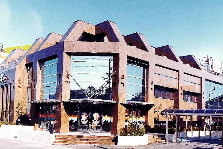 有楽駅前店の外観画像