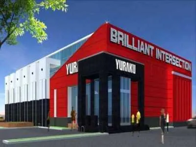 有楽口田店の外観画像