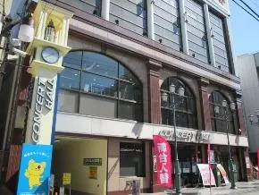 コンサートホール北千住店の外観画像