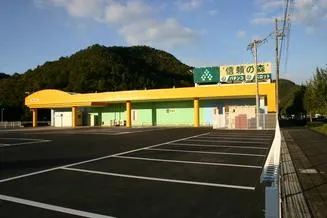 ダイナム岐阜日野店　ゆったり館の外観画像