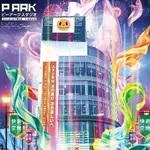 ピーアーク竹ノ塚スタジオ