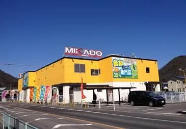 ミカド岐阜岩田店の外観画像