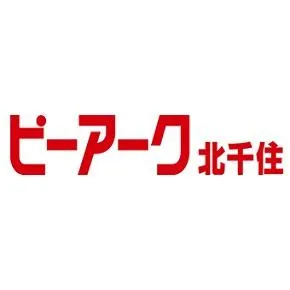 ピーアーク北千住の店舗画像
